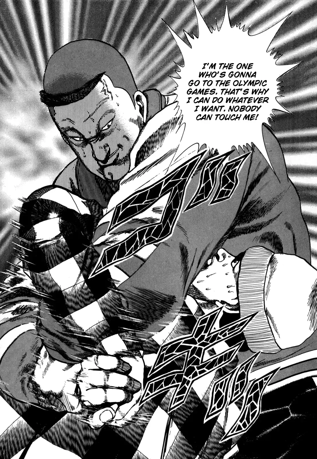 Koukou Tekken-den Tough Chapter 10.019 108